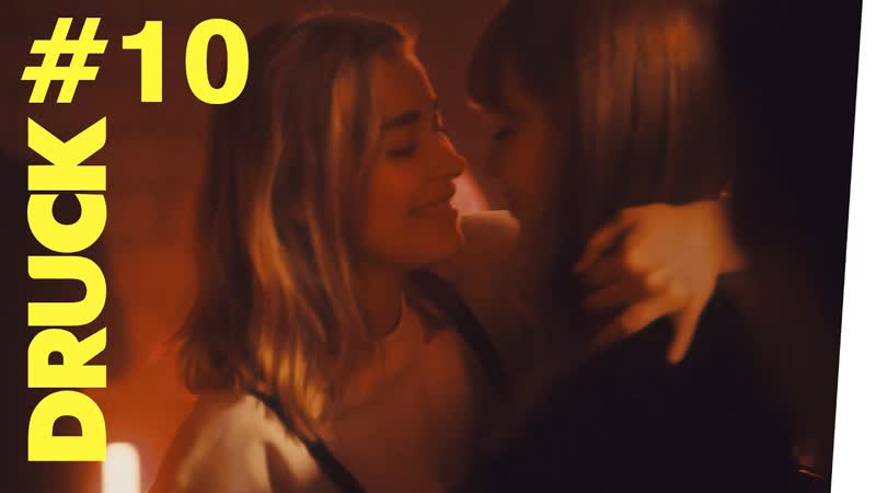 Druck folge 10 partyhelden 🚀