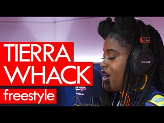 Tierra whack hot freestyle! westwood