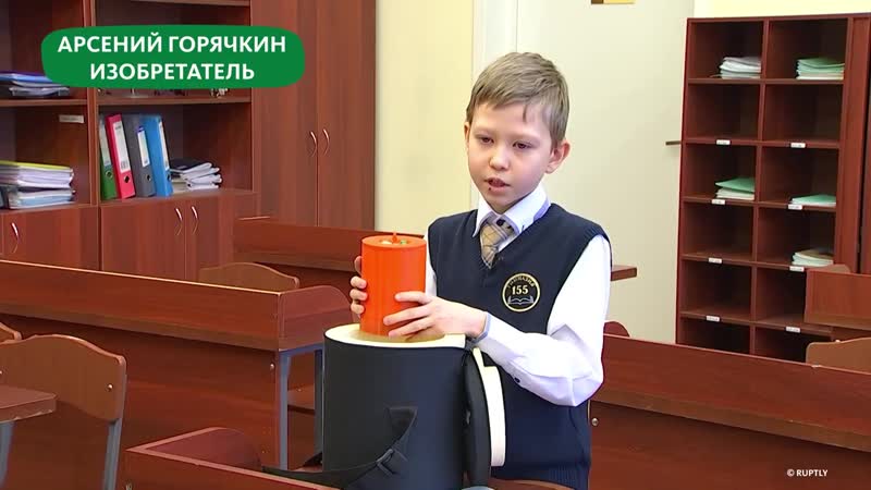 Школьник изобретатель помог своему больному другу