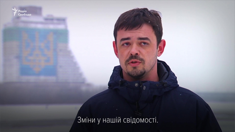 Наші діти вже інші, у них вже інша цінність держави "кіборг"