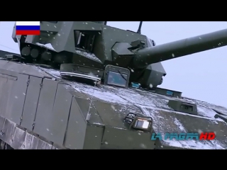2016 armata