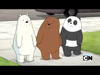 Show we bare bears [ep 12]