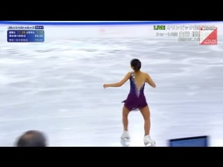 Yuna shiraiwa 2017 japanese nationals fs