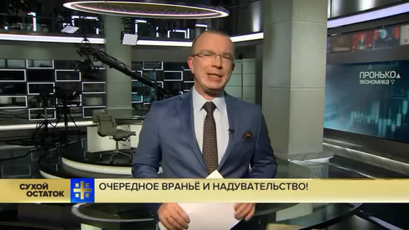 Это не борьба с бедностью, а очередное надувательство и враньё!