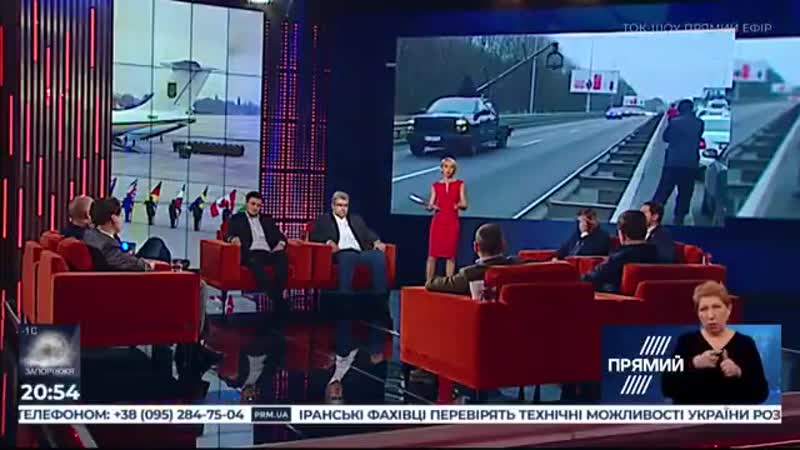 ️блазень не може побудувати правову державу, блазень може побудувати сцену світлана орло