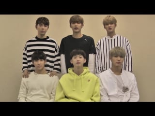 [interview] 171002 halo @ 韓国再発見