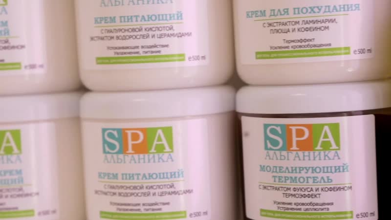 Массаж видео готово без лица 1 mp4