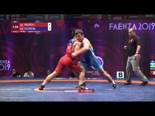 Gold gr 92 kg l valiyev (aze) v m evloev (rus)