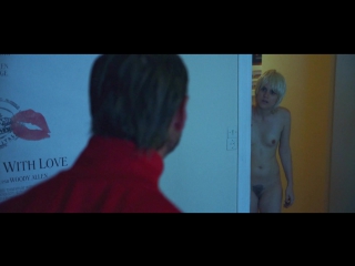 Эльза мадлен дилер / elsa madeleine dealer ( 2014 )
