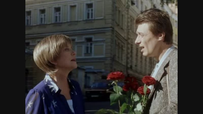 Зависть богов (2000) 16+