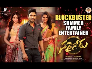 Справедливый человек / sarrainodu / 2016 / русские субтитры