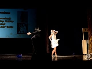 Косбенд "цыганский табор карл" conchita wurst and lady gaga – г москва