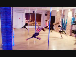 Вечерний экзот