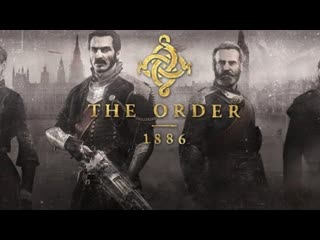 The order 1886