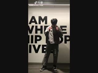 181112 kris wu douyin/tiktok