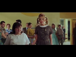 Ladies choice zac efron (hairspray)