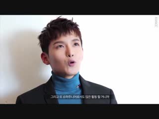슈퍼주니어 superjunior 려욱 ryeowook 2019 시즌그리팅 dvd