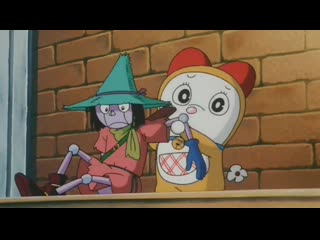 ドラミちゃん 青いストローハット doraemon short movie dorami chan a blue straw hat (1994)