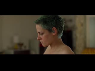 Kristen stewart