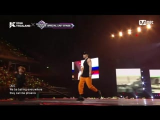 180930 jackson&yugyeom «phoenix» @ kcon tailand