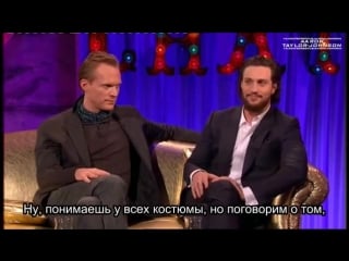 Paul bettany and aaron tpornr johnson interview 2015 [rus sub]