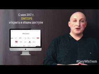 Понятный ролик!