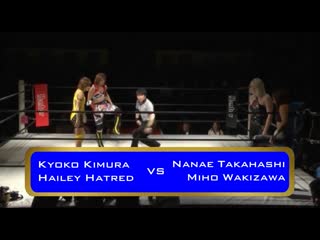 Hailey hatred & kyoko kimura vs miho wakizawa & nanae takahashi