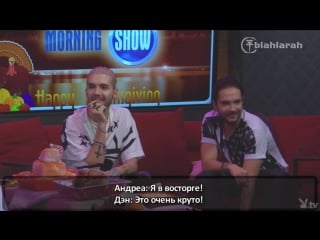 Bill and tom kaulitz on the playboy radio morning show