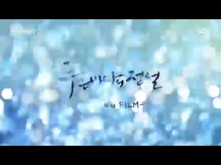 Lee minho 이민호 alwayswithleeminho thekingtheeternalmonarch leeminho minozgeorgia (2) mp4