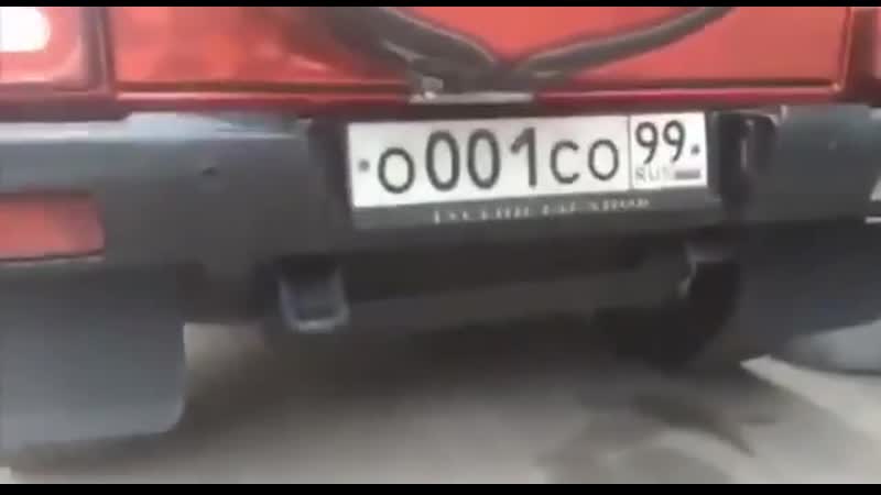 Ержан, вставай