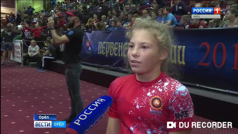 Вести орел первенство россии по грэпплингу 2019