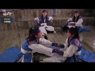 `videobts` hwarang 24 hour part 1 (behind the scene)