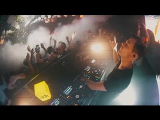 Sam feldt blackbird (remix) [ade]