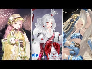 Love nikki dress up queen miro's afternoon & climactic battle & red heart invite