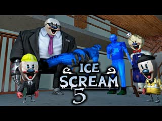 Мороженщик 5 против гренни 3 близнецы the twins ice scream mod