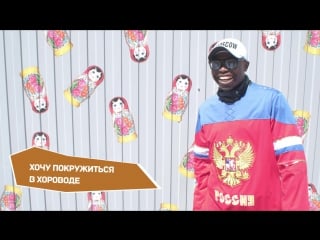 Govorim po russki! part 3