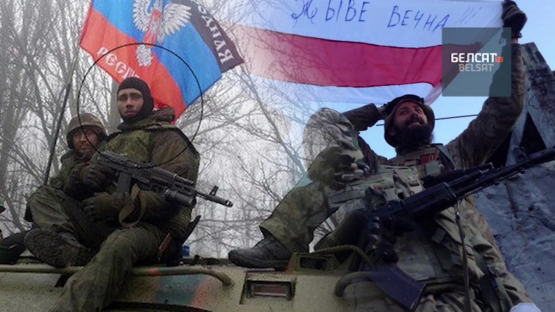 3 гады вайны ва украіне