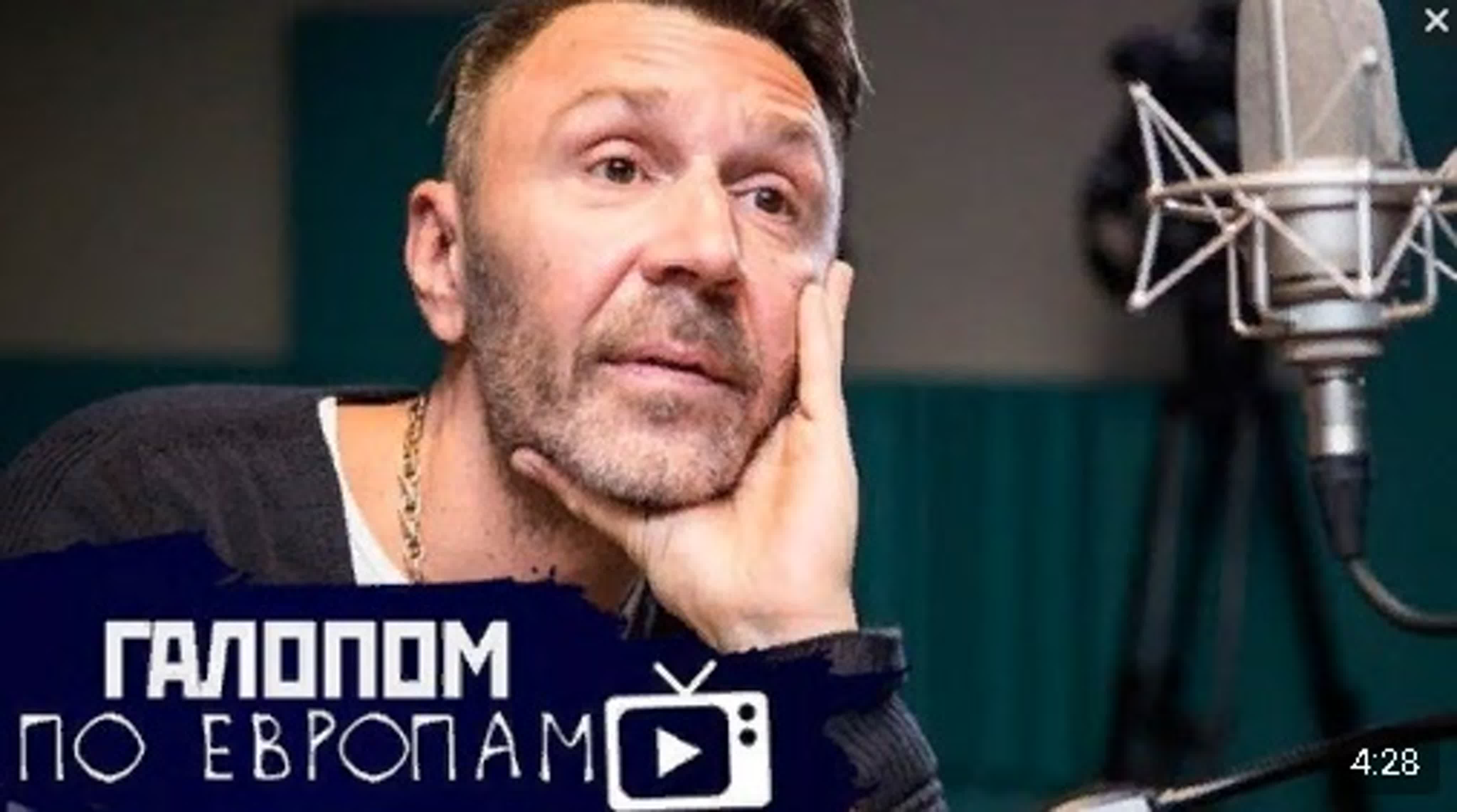 Галопом по европам #159 (полтавская битва, золотая женщина, бикфордов ...
