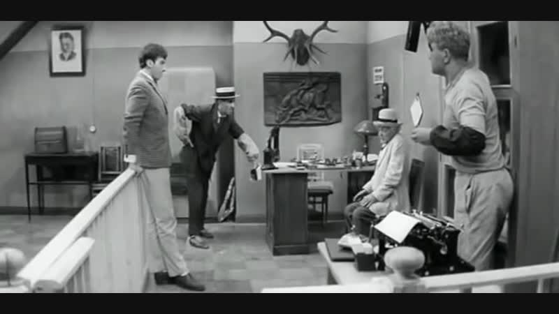 "моя фамилия фунт!" (х/ф "золотой телёнок" (1968))