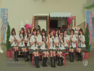 Nmb48 akagumi yaban na soft cream (m on!)