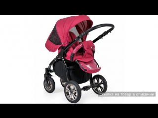 Коляска 3 в 1 slaro indigo madonna f зеленая