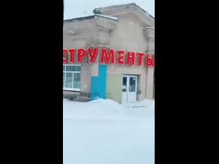 Ментоа чтоль?