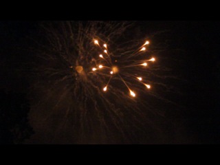 Салют водно высотный