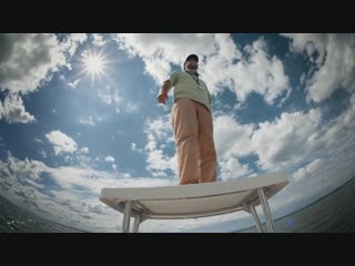 Summer haze (teaser)