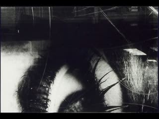 Нуар сцена "настоящий" корея