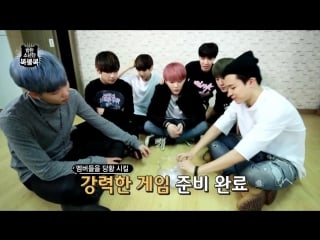 Bts fortune or misfortune part 1 express through your body