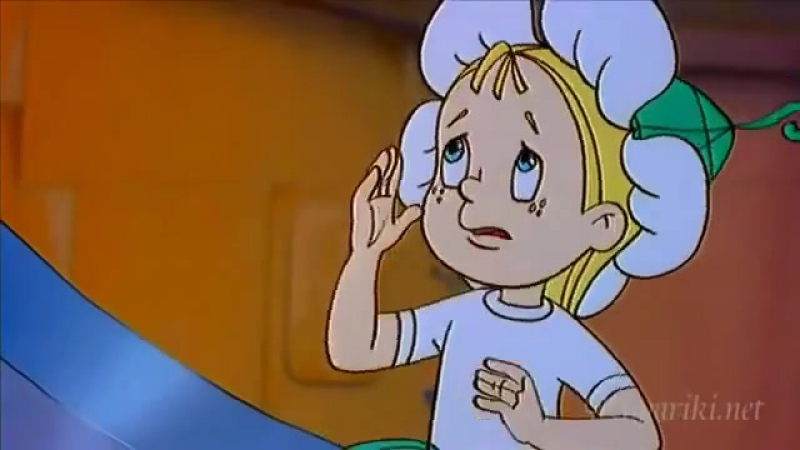 Песенка ромашки (из м/ф "незнайка на луне")