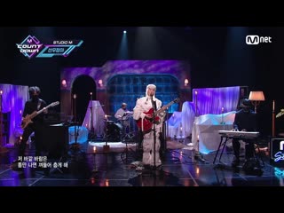 Sunwoojunga in the bed @ m! countdown 210121