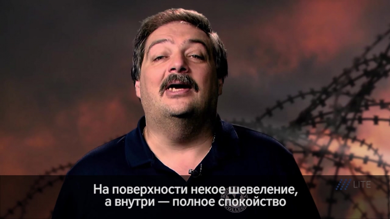 Быков porn video – Дмитрий быков о деле ильдара дадина