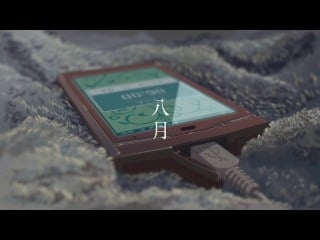 [woa] сад слов / kotonoha no niwa / the garden of words полнометражный фильм [cuba77 & trina d]